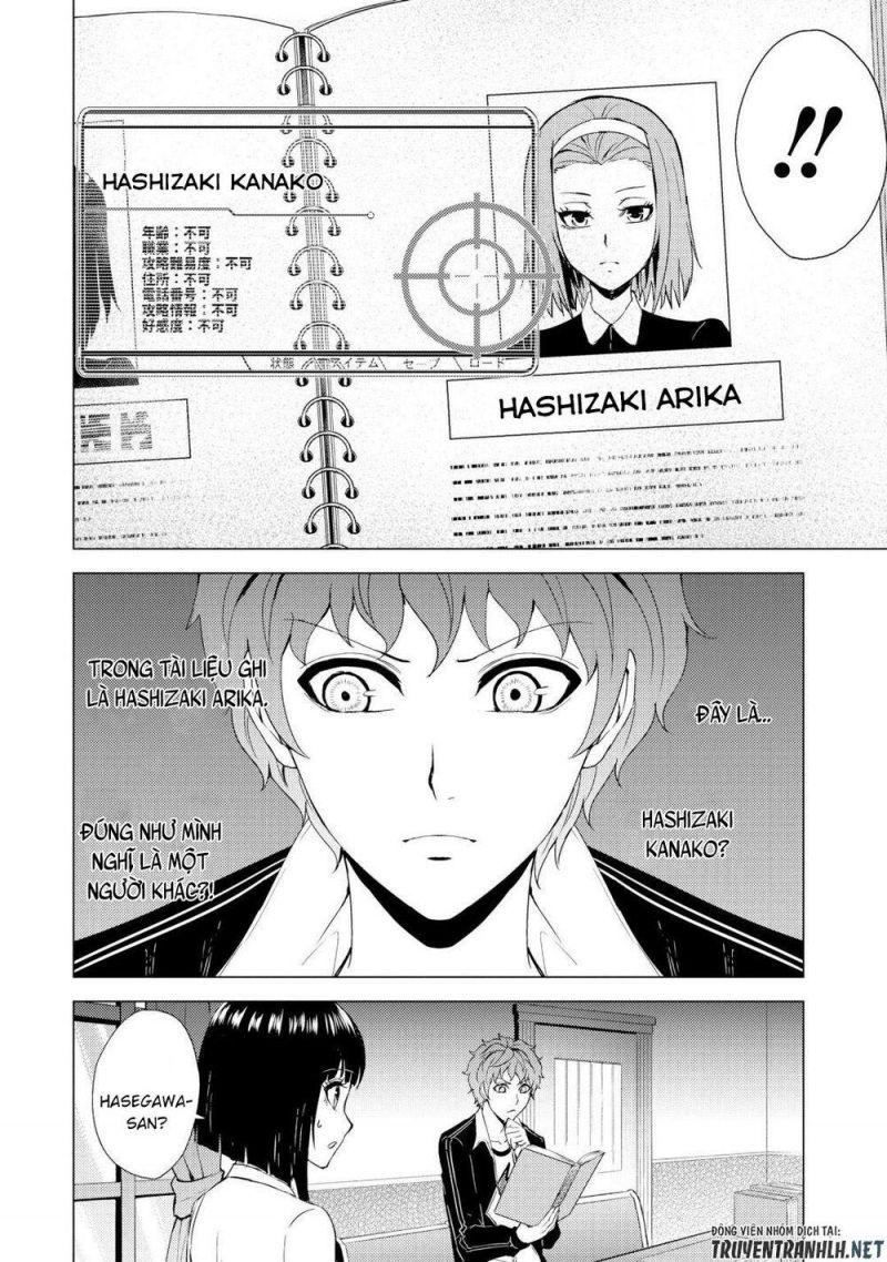 ore no genjitsu wa renai game?? ka to omottara inochigake no game datta chapter 28.2 18