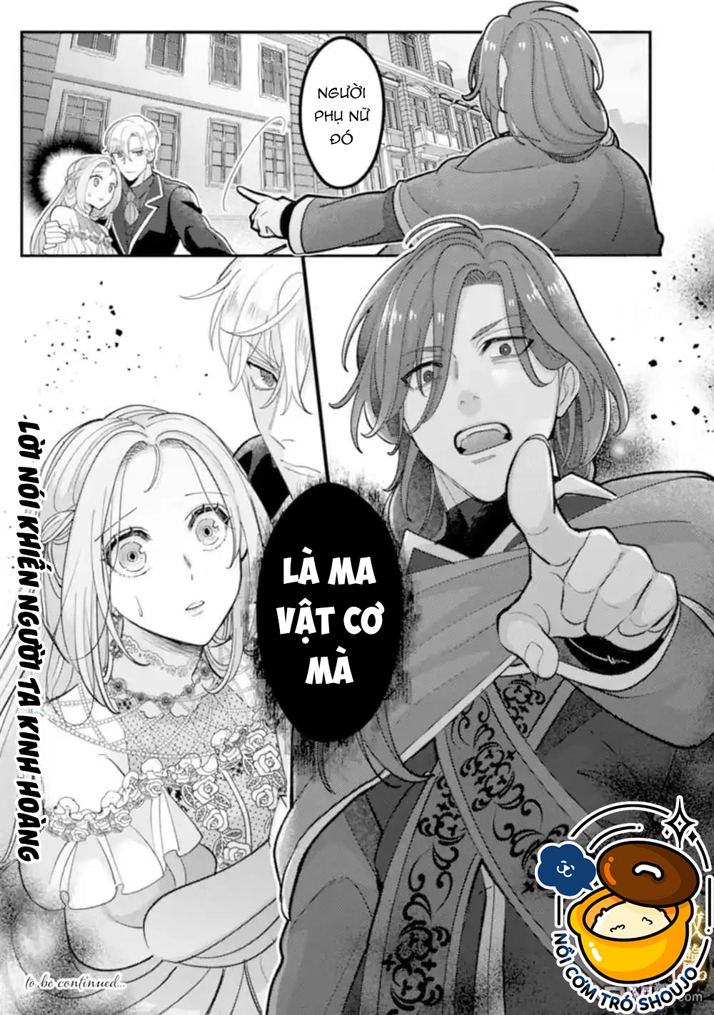 tôi sẽ lợi dụng người anh hùng yêu tôi mãnh liệt, vì tôi muốn sống lâu trên thế giới này chapter 4.2 17