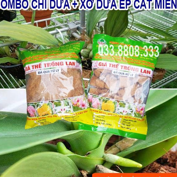 2 Gói Giá Thể Trồng Lan - Vật Tư Nông Nghiệp