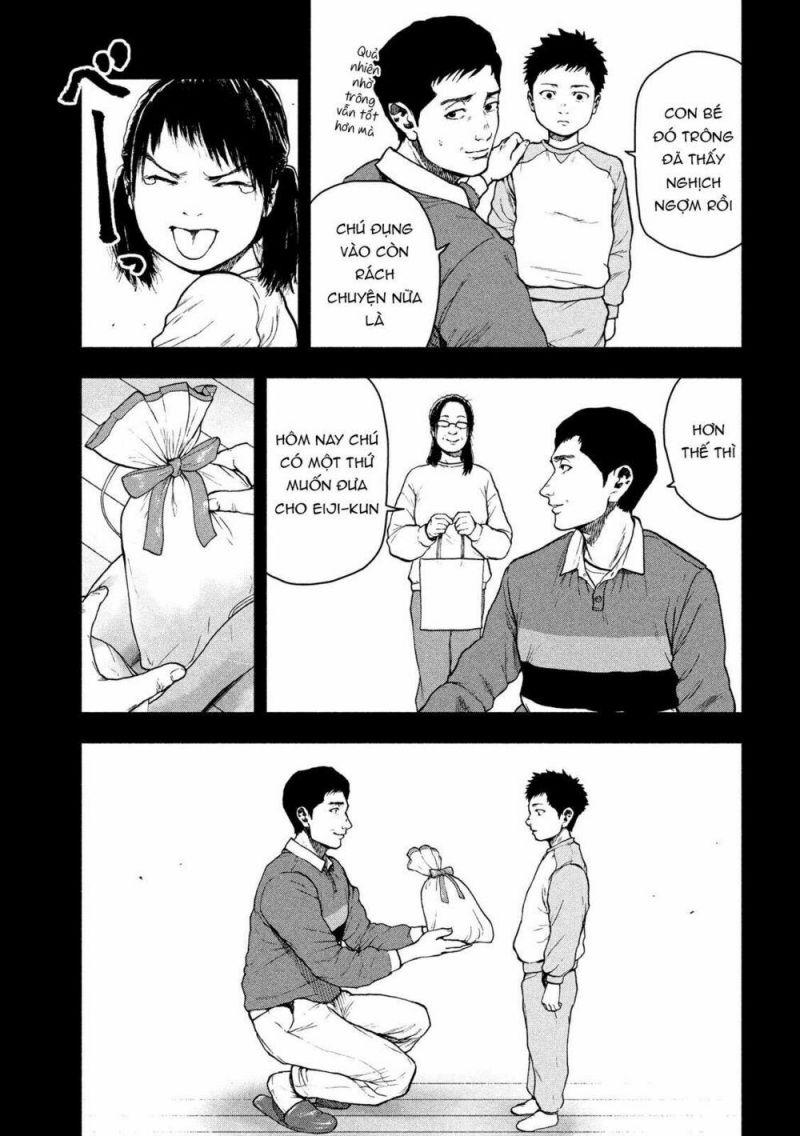 shin'ai naru boku e satsui wo komete chapter 44 17