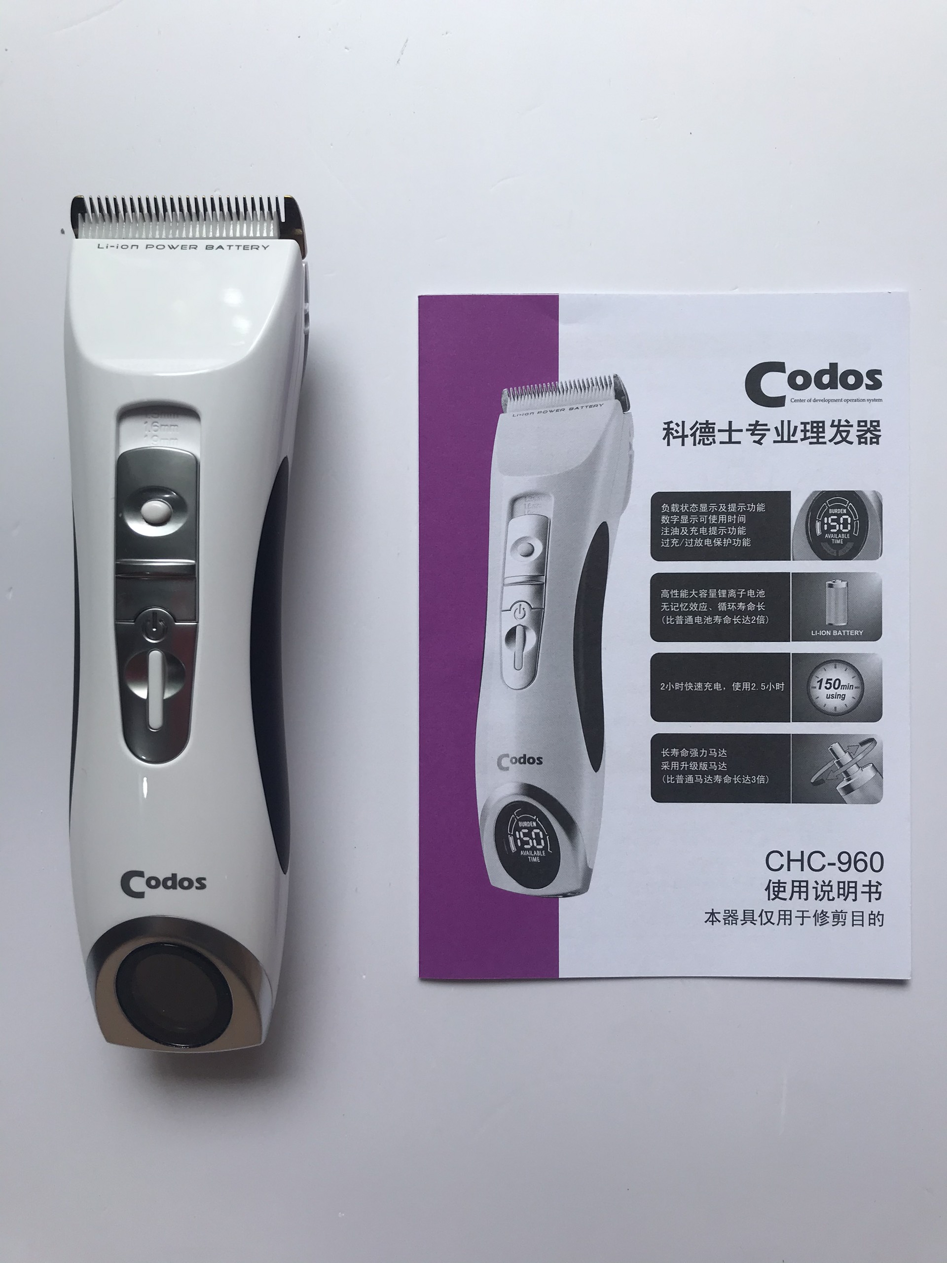 TÔNG ĐƠ CẮT TÓC CODOS CHC - 960 CAO CẤP