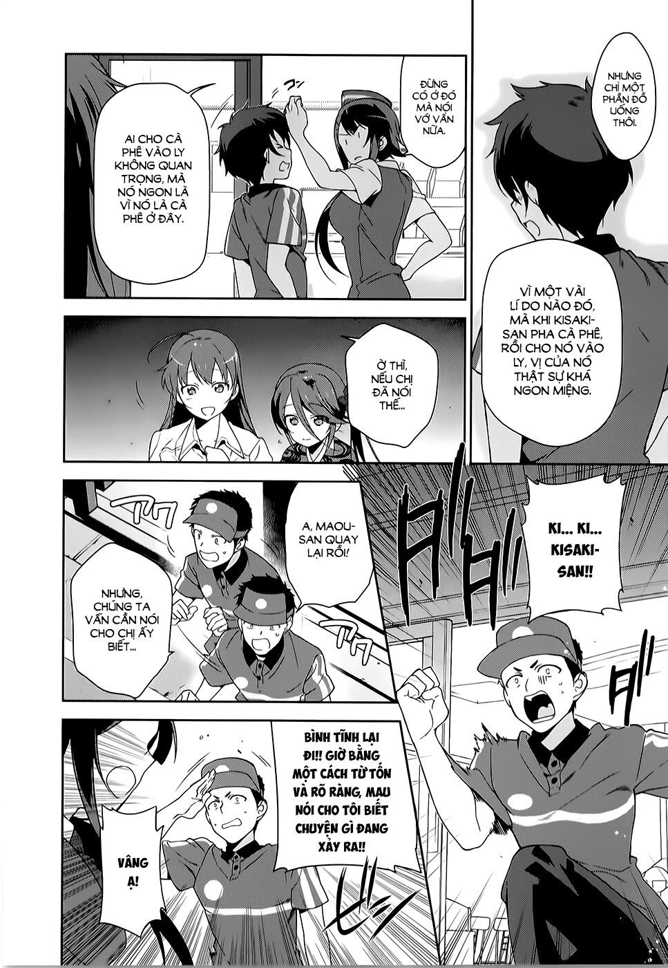 ma vương đi làm thêm chapter 24 10