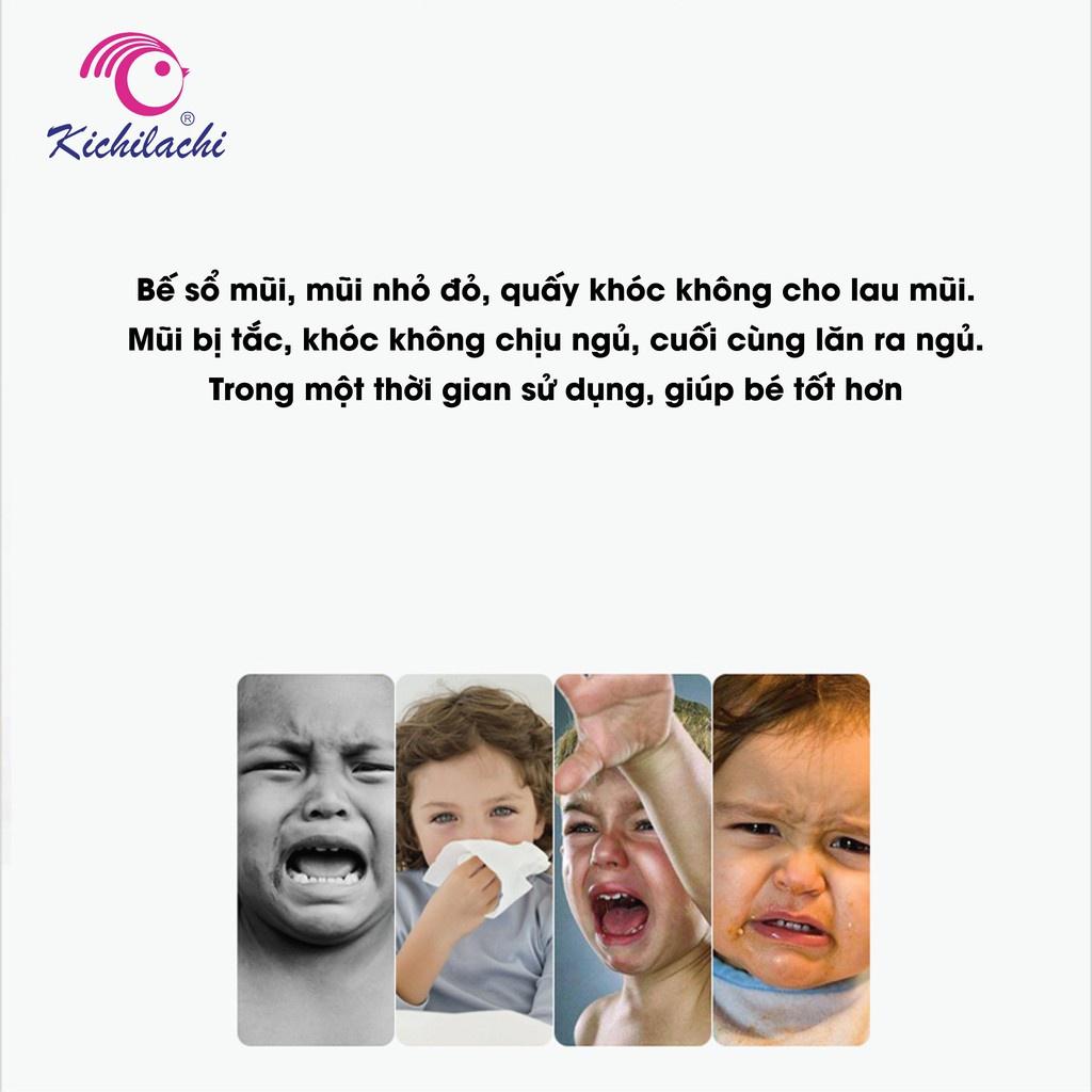 Hút Mũi Silicone Kèm Dụng Cụ Gắp Gỉ Mũi, Cọ Vệ Sinh - Kichilachi