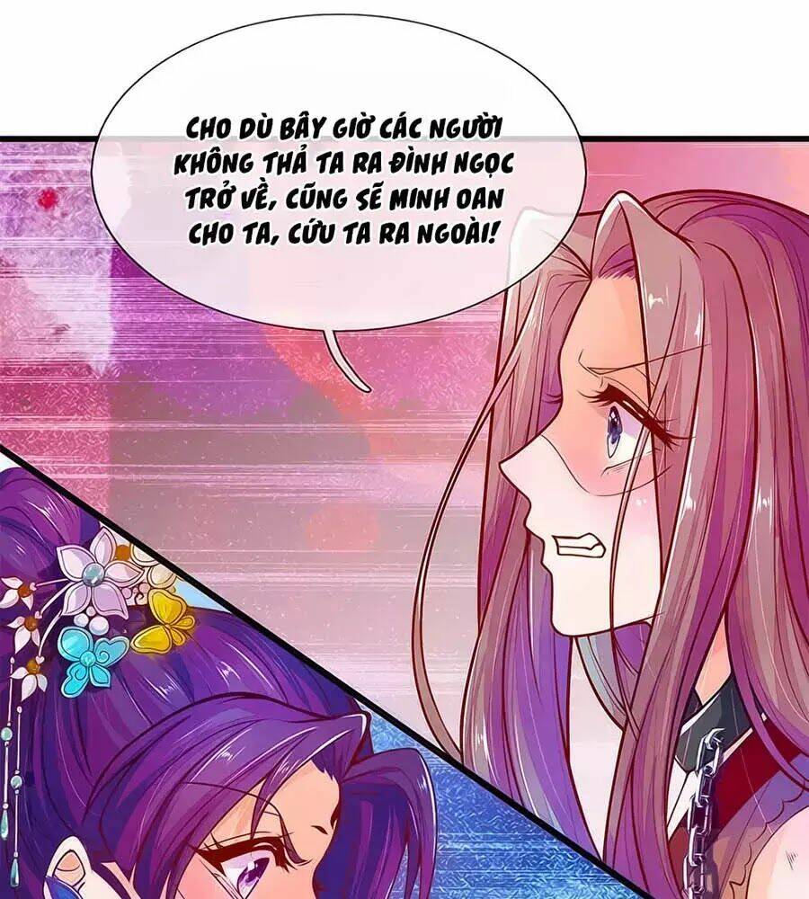 y hậu lệ thiên chapter 1 29