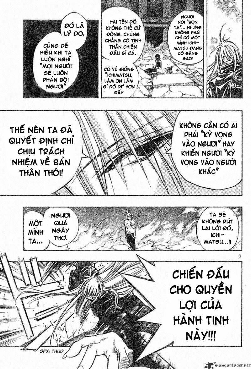 mixim12 chapter 120 4