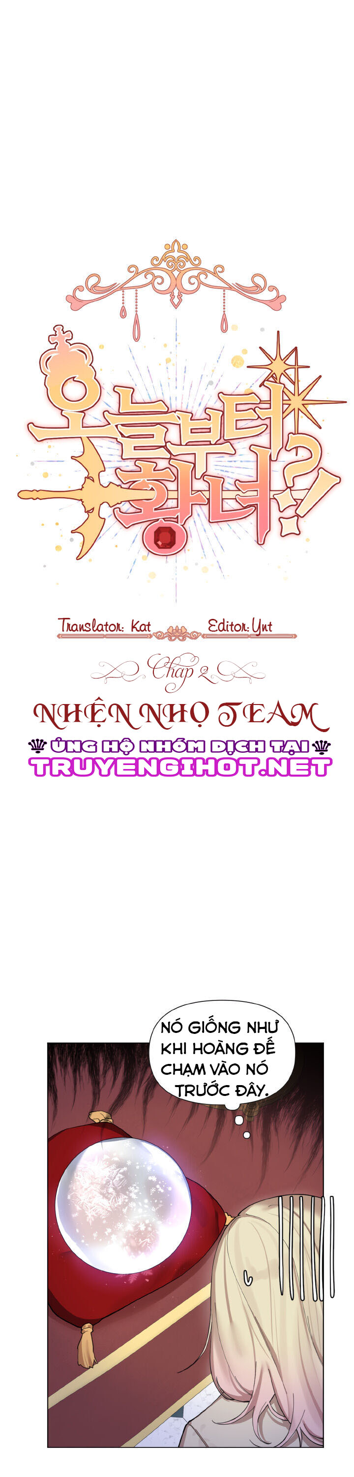 bắt đầu từ hôm nay, tôi trở thành công chúa?! chapter 2 3