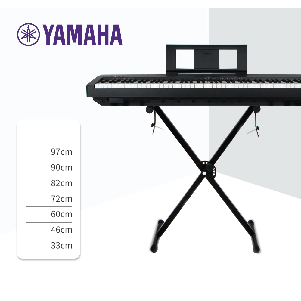 Chân đàn Organ, Piano - Yamaha Y1XP - Cao cấp, gấp gọn, 7 cấp độ điều chỉnh chiều cao dạng rút, dây khóa cố định đàn - Hàng chính hãng