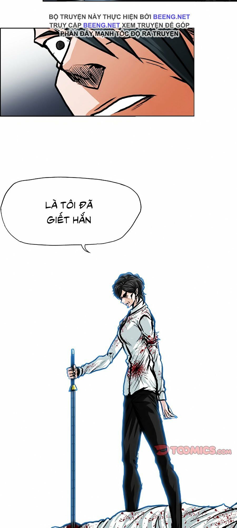 bá chủ học đường ss2 chapter 55 46