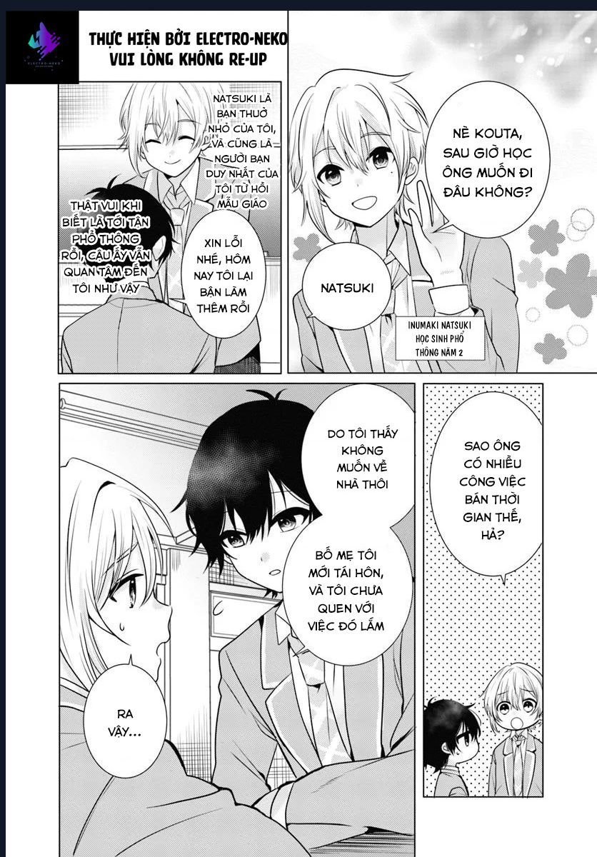 houkago, family restaurant de, class no ano ko to chapter 0 9