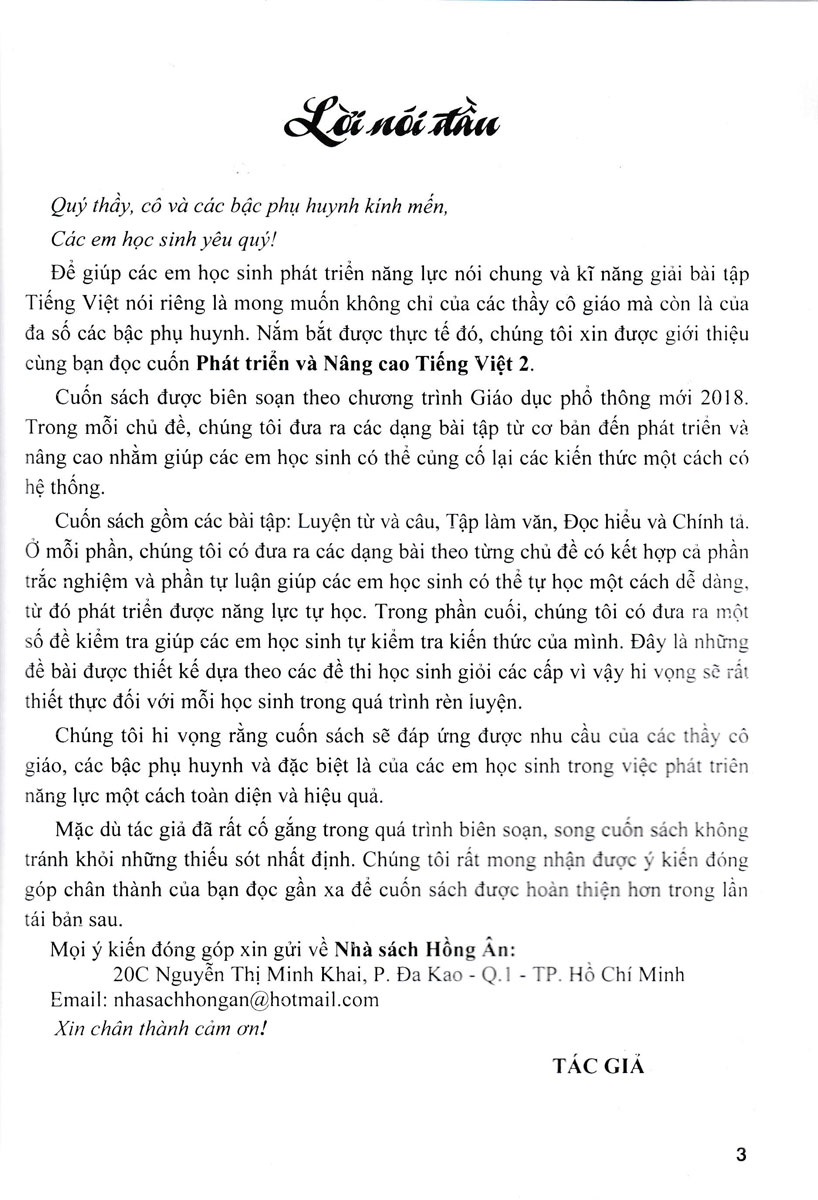 Phát Triển Và Nâng Cao Tiếng Việt 2 ( Theo Chương Trình Giáo Dục Phổ Thông Mới )