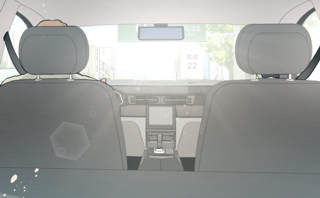 tình mình khó nói chapter 15 187