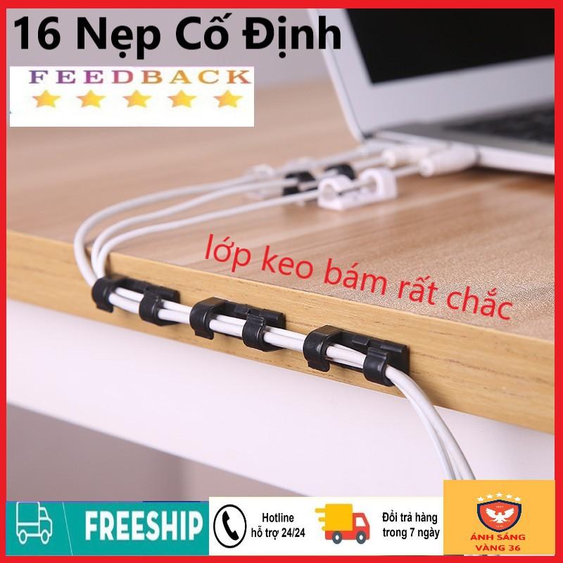 Nẹp cố định dây điện nẹp dây điện dán tường VỈ 16 KẸP