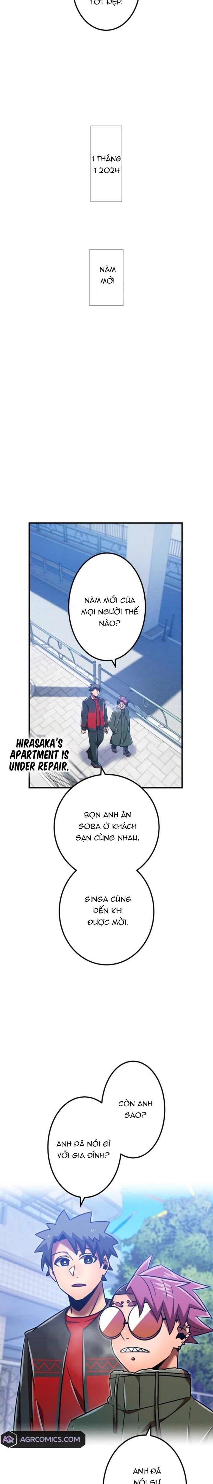 Huyết Thánh Cứu Thế Chủ~ Ta Chỉ Cần 0.0000001% Đã Trở Thành Vô Địch chapter 122 34