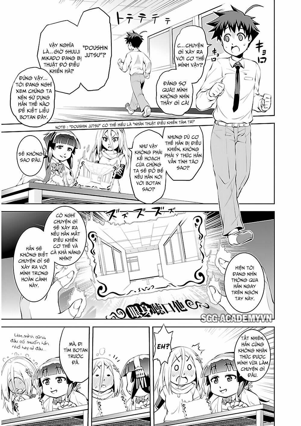 ninkoi - karenbo hichou chapter 5 16