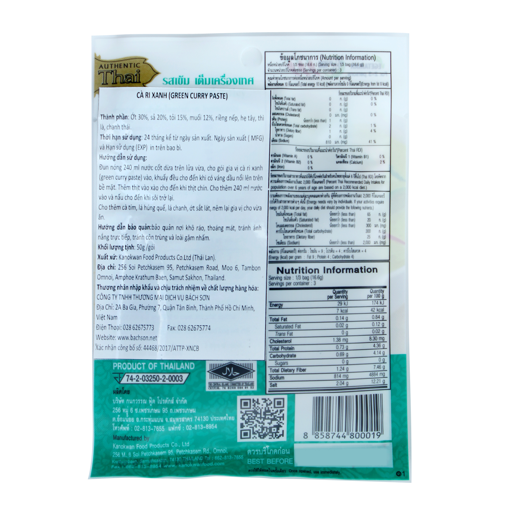 Cà ri xanh Kanokwan Thái Lan 50g-- Green Curry Paste 50g