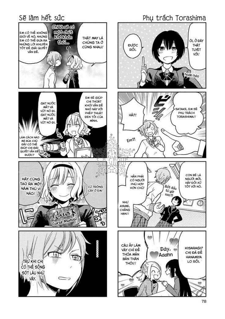 cider to nakimushi chapter 4 10