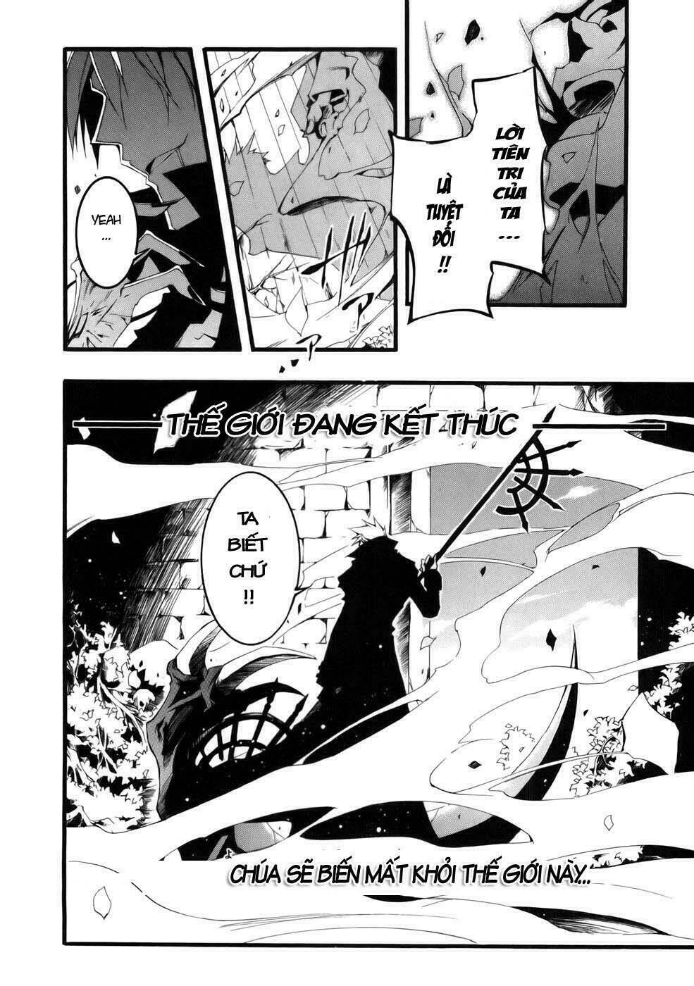 07 hồn ma chapter 52 33