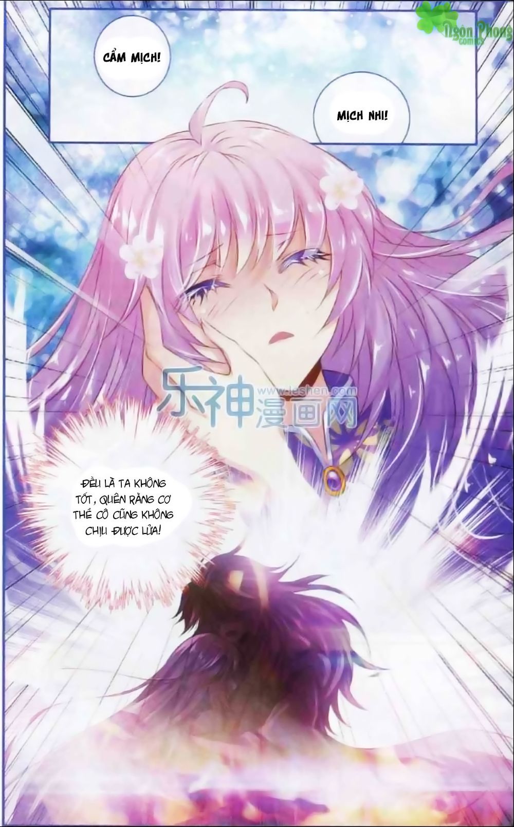Hương Mật Trầm Trầm chapter 9 - Trang 6