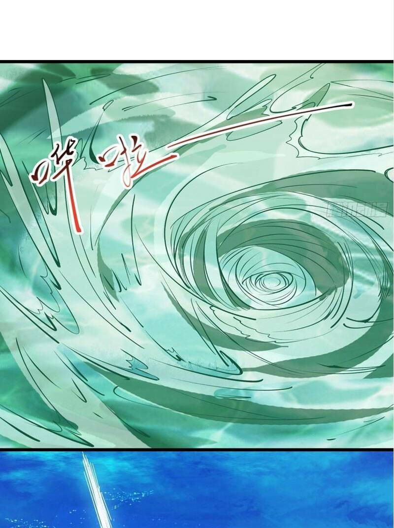 ta lập hậu cung tại tây du ký chapter 75 6