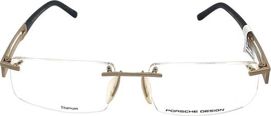 Gọng kính unisex PORSCHE DESIGN P8704 S1B chính hãng