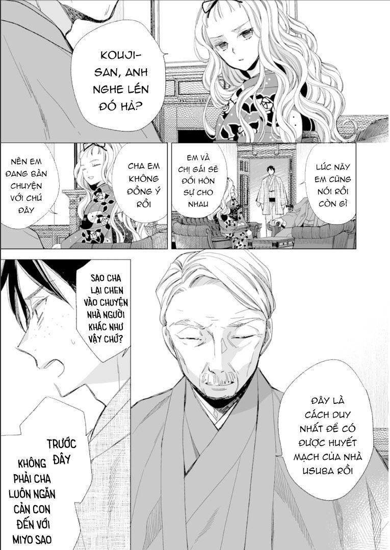 watashi no shiawase na kekkon chapter 14 7