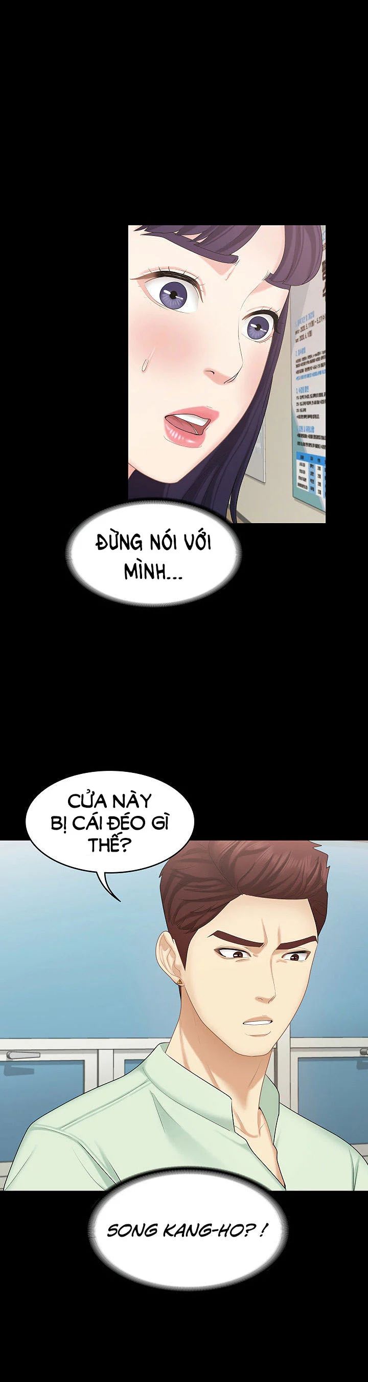cô ấy là em gái tôi nhưng không sao chapter 17 4