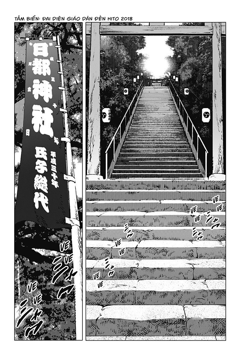 summer time render chapter 116 15