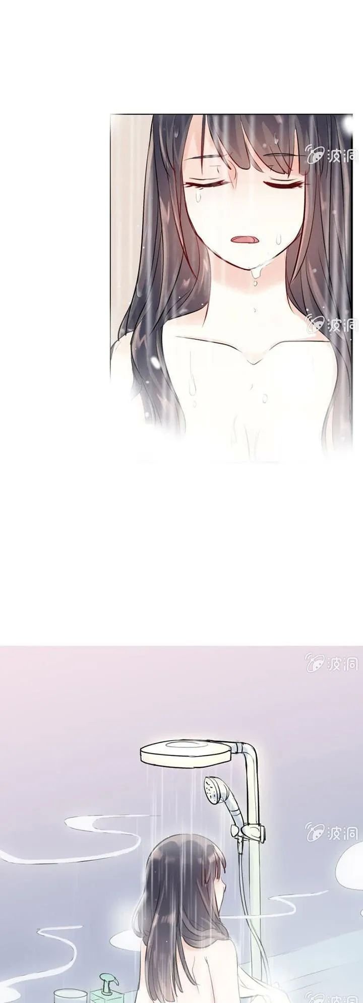 ảnh đế cầu sủng chapter 10 20