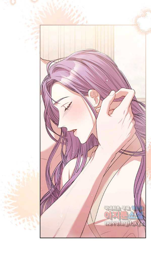 trở thành thư ký của bạo chúa chapter 63 40