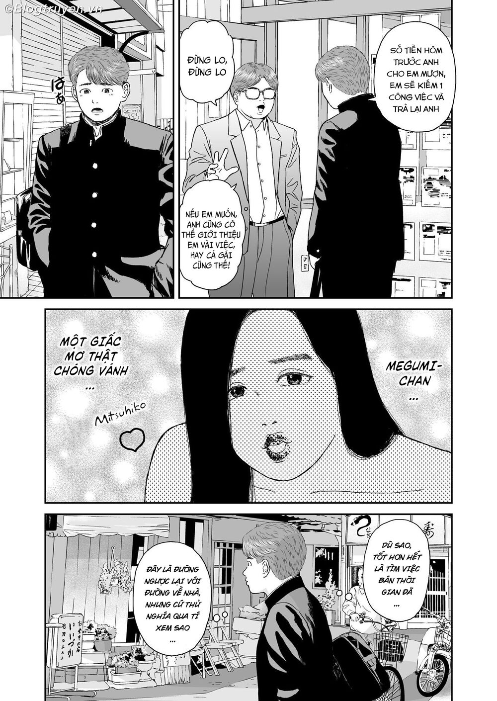 hi-posi chapter 15 17