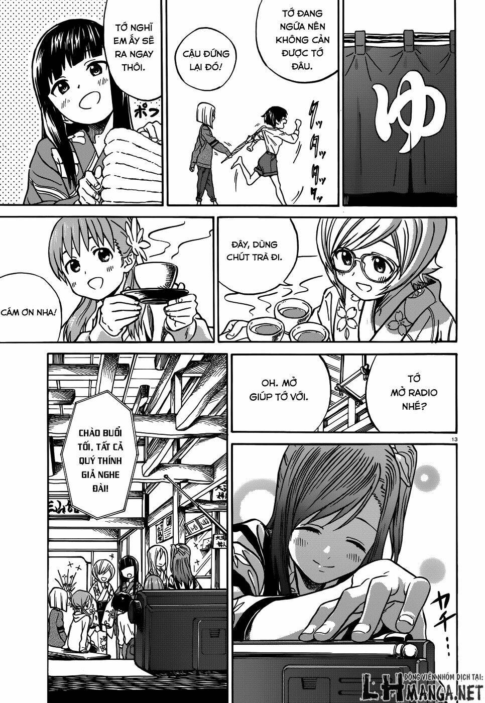 yumekuri chapter 11.2 14