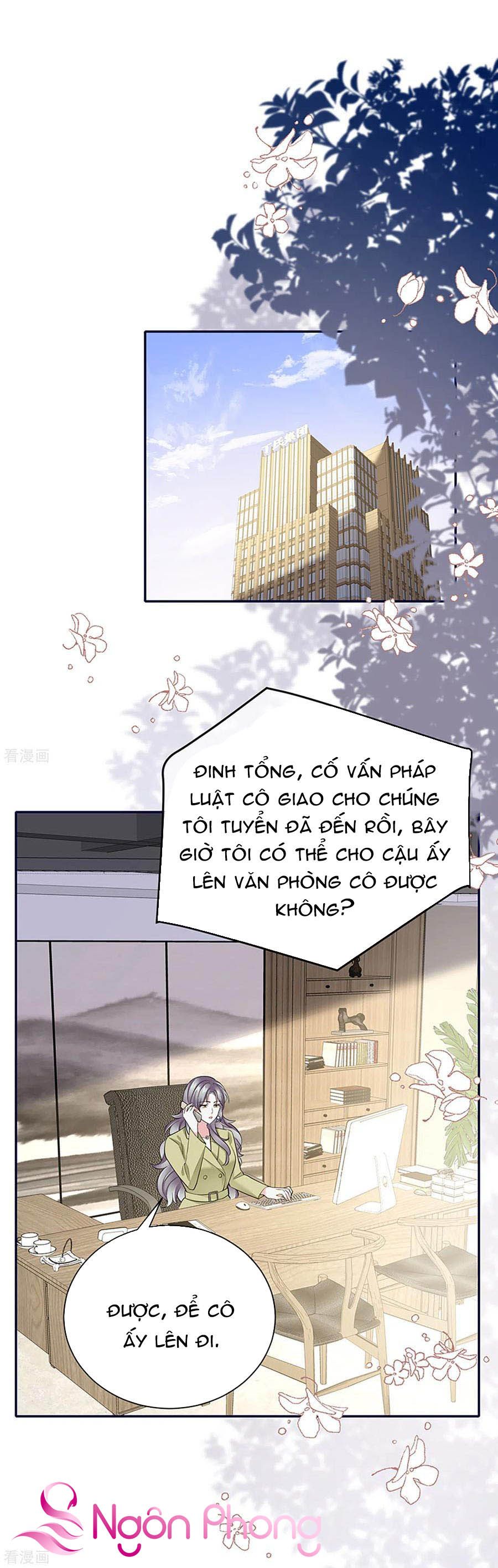 take me out chapter 70 27