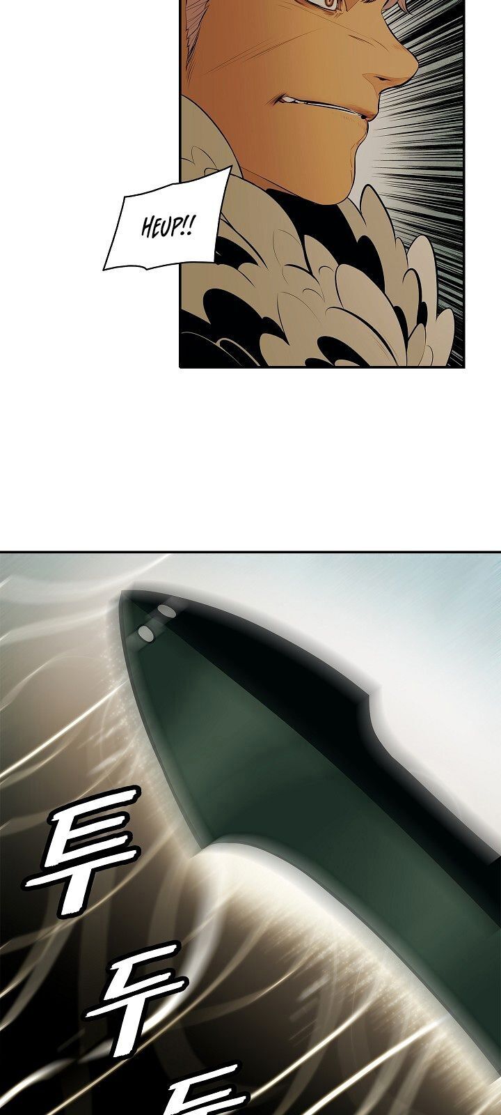 bất bại chân ma chapter 69 49