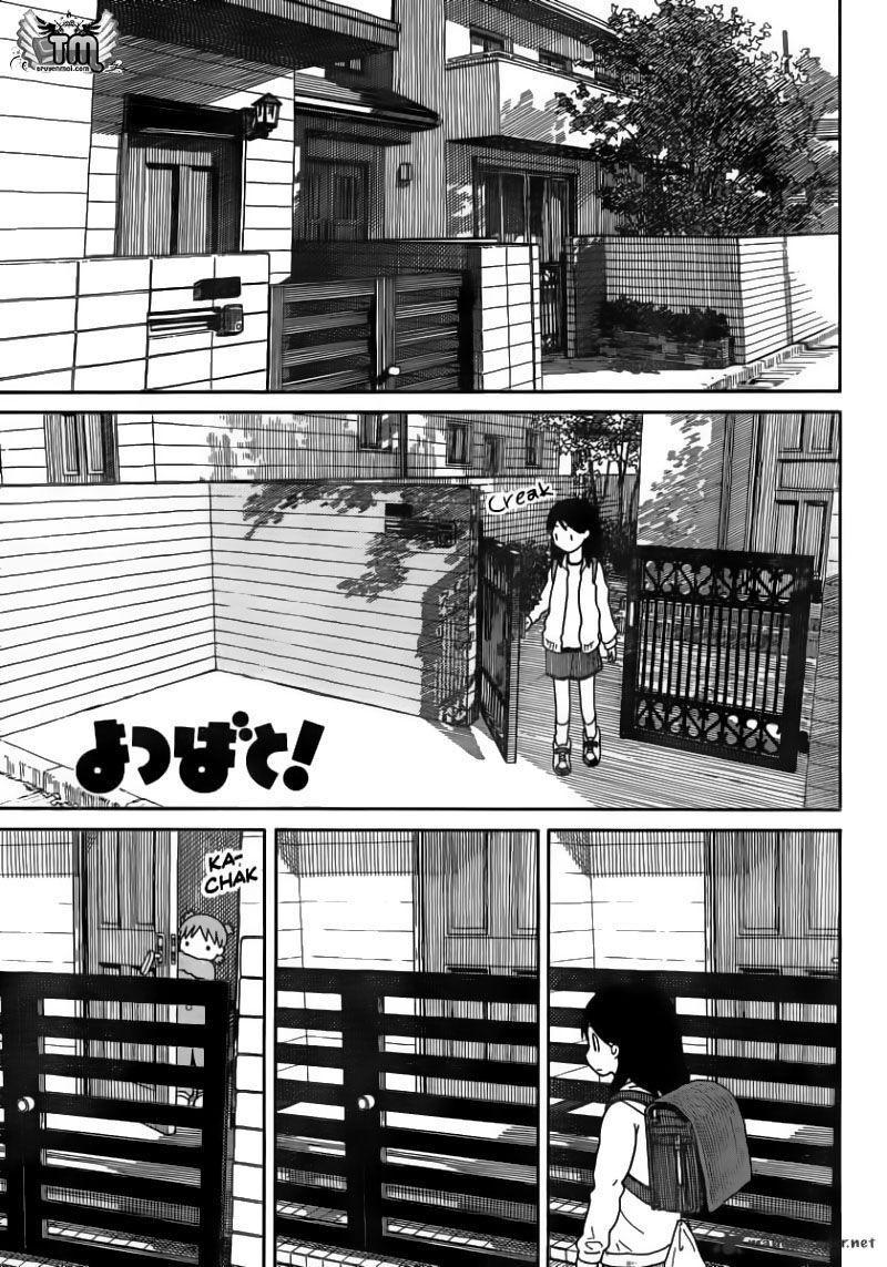 yotsubato! chapter 76 1