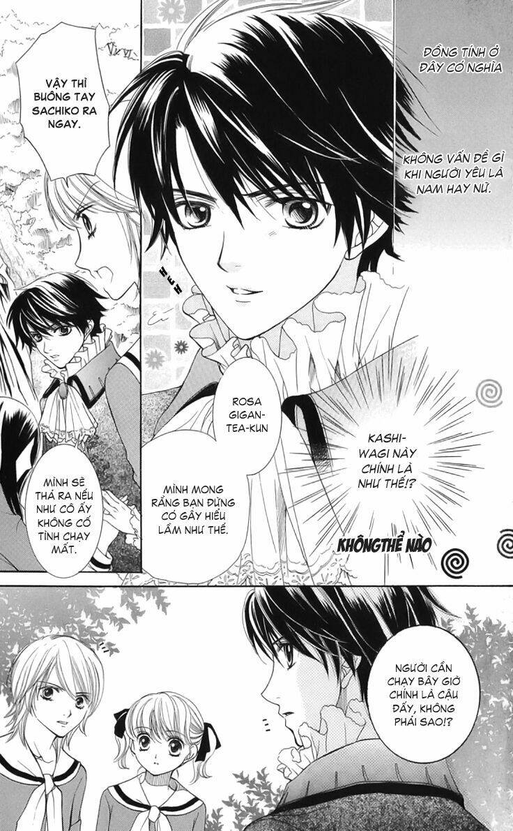 maria-sama ga miteru chapter 6 4