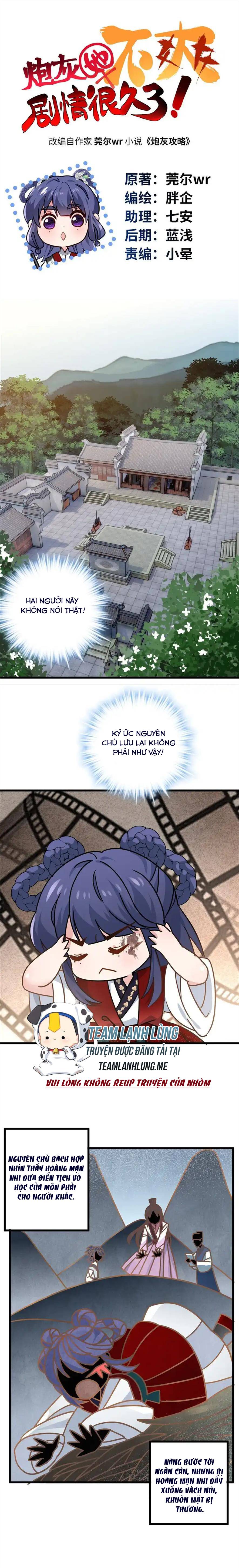 nữ chính pháo hôi không ưa kịch bản này chapter 28 4