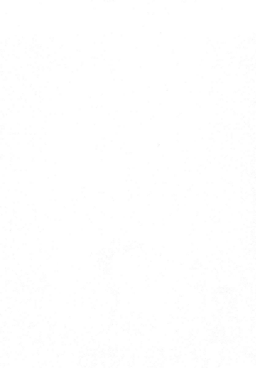 joshikousei chapter 64 33