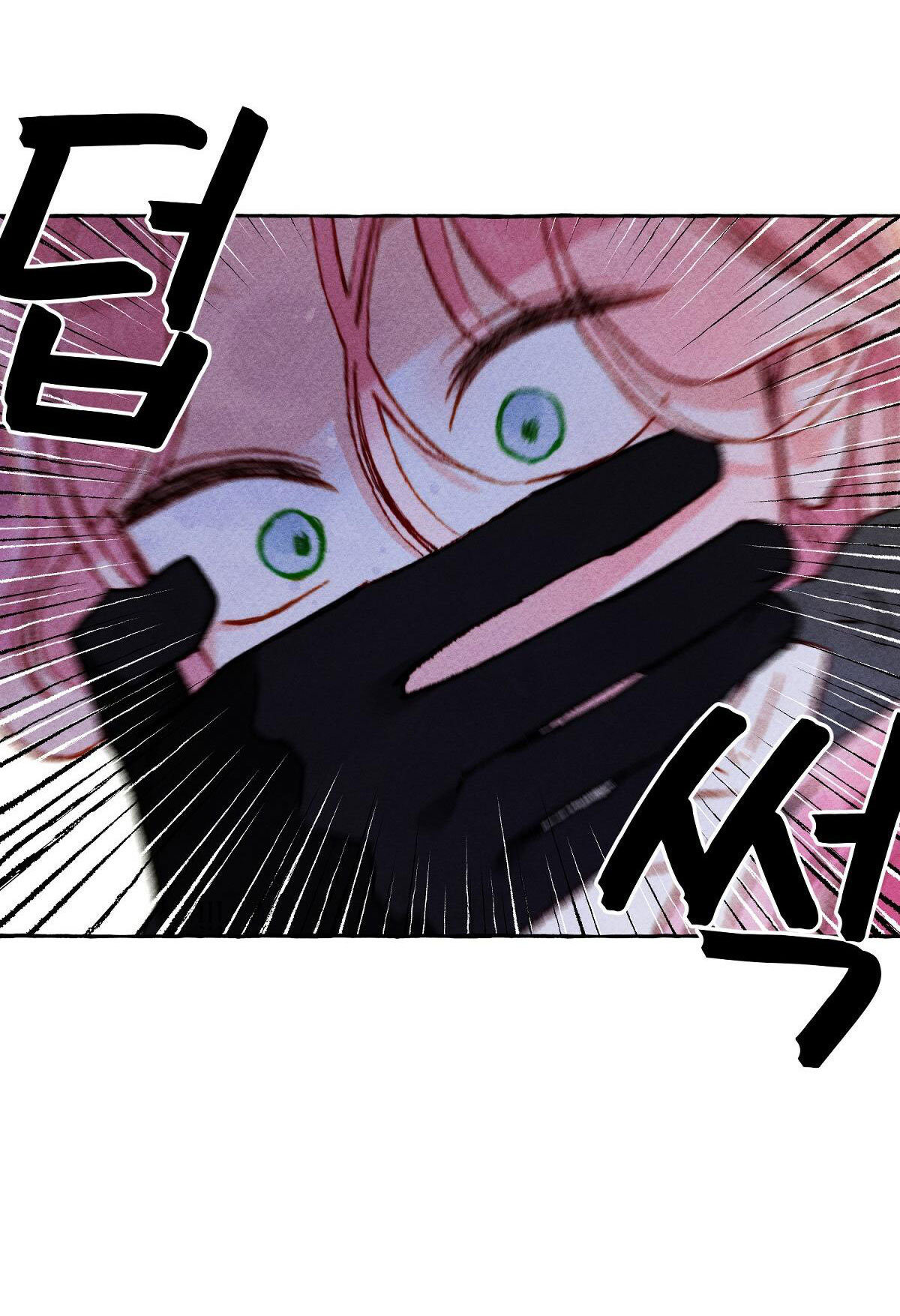 nuôi dưỡng một bé rồng đen chapter 25.2 34