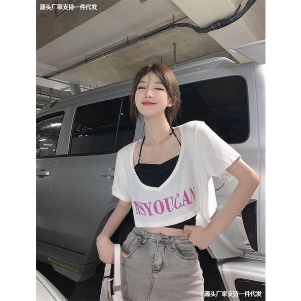 Set áo kiểu nữ áo ngoài croptop mix áo 2 dây yếm hot hit