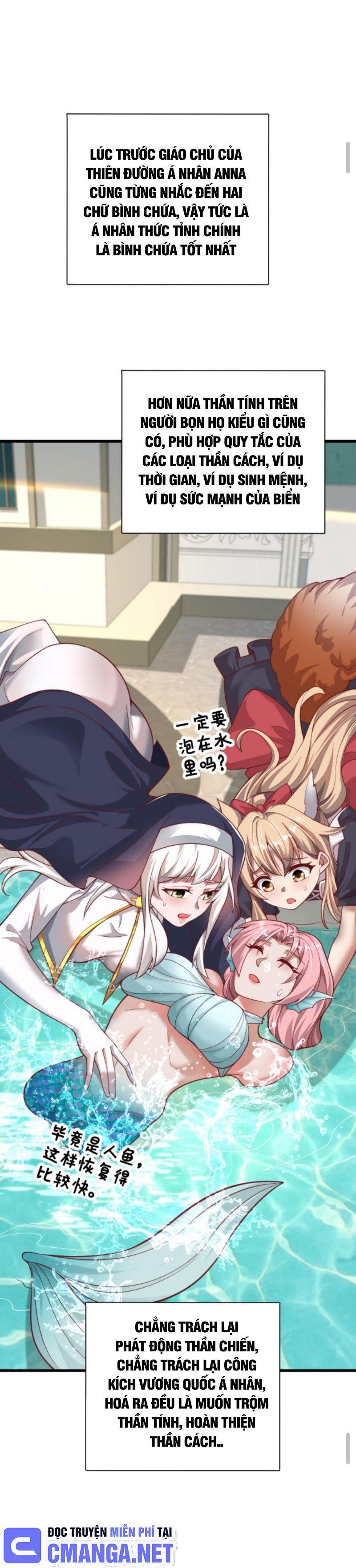 người chơi và nhân chính đều muốn làm hại ta chapter 93 17