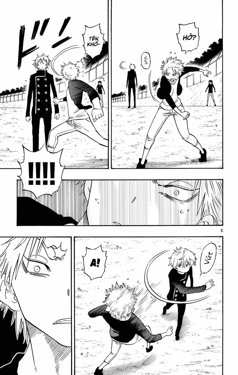 saike mata shite mo chapter 52 6