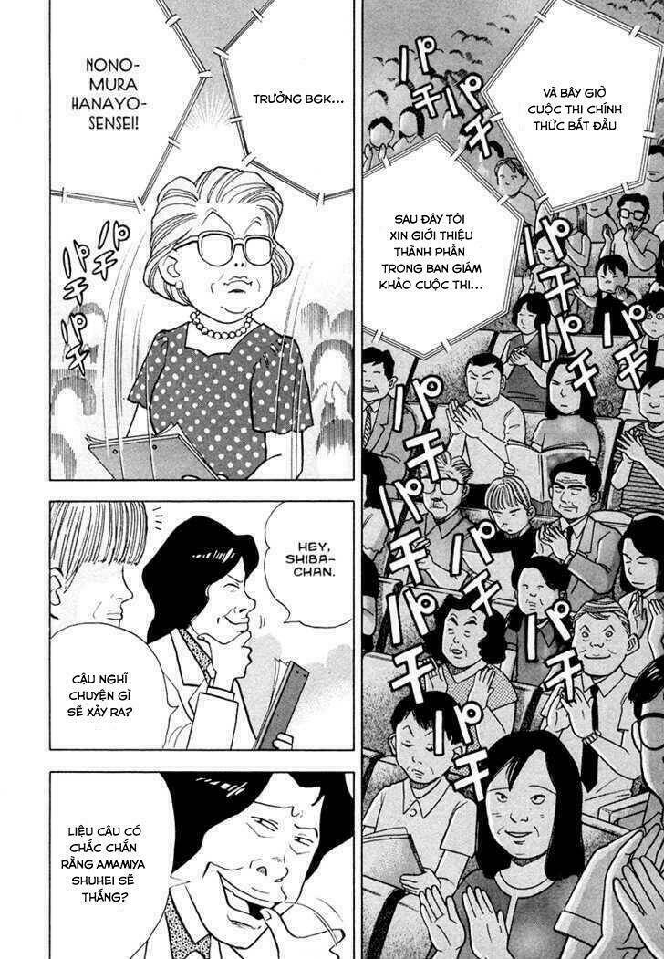 piano no mori chapter 43 8