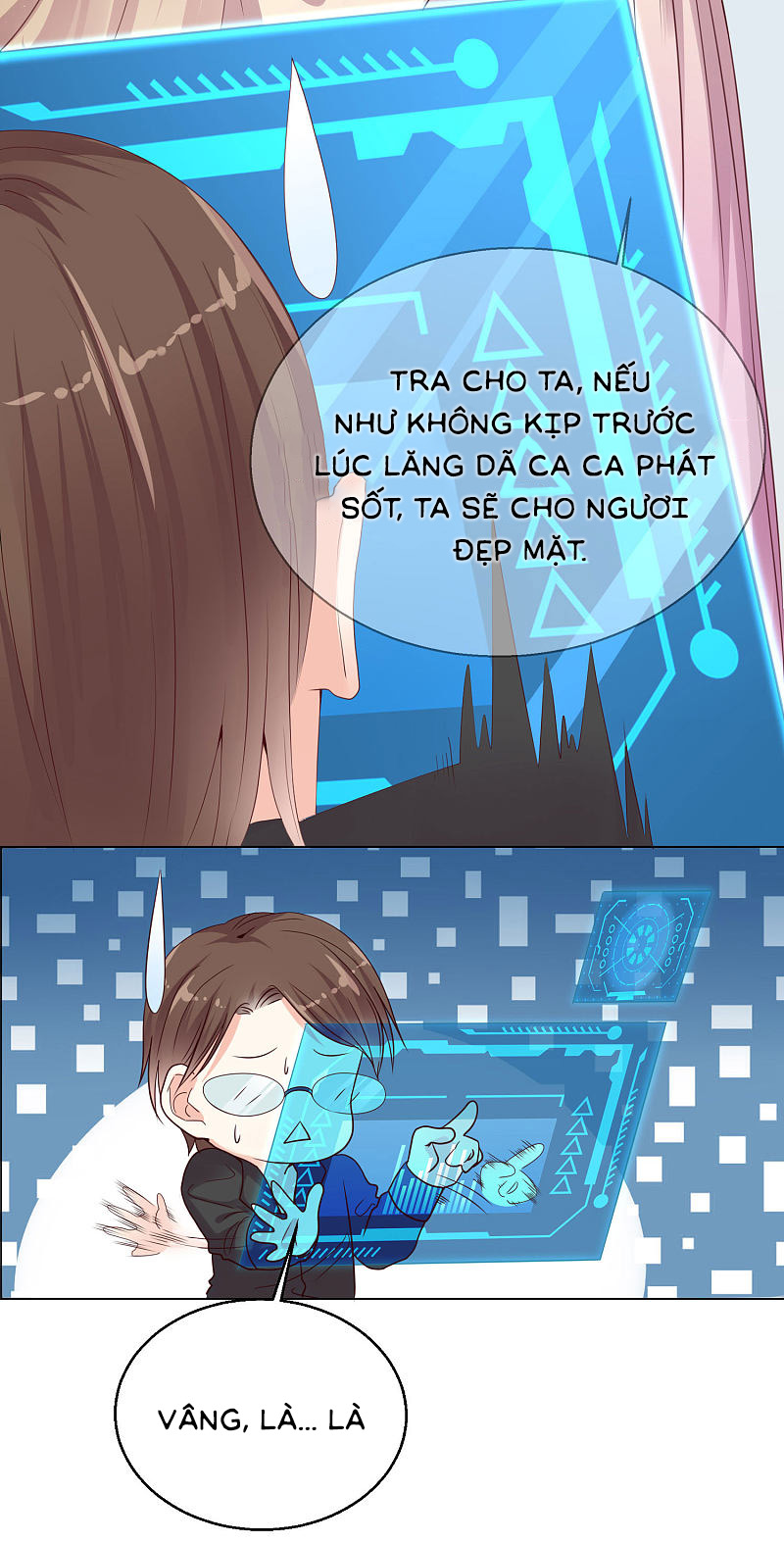 đế quốc tinh tế đệ nhất sủng hôn. chapter 3 37