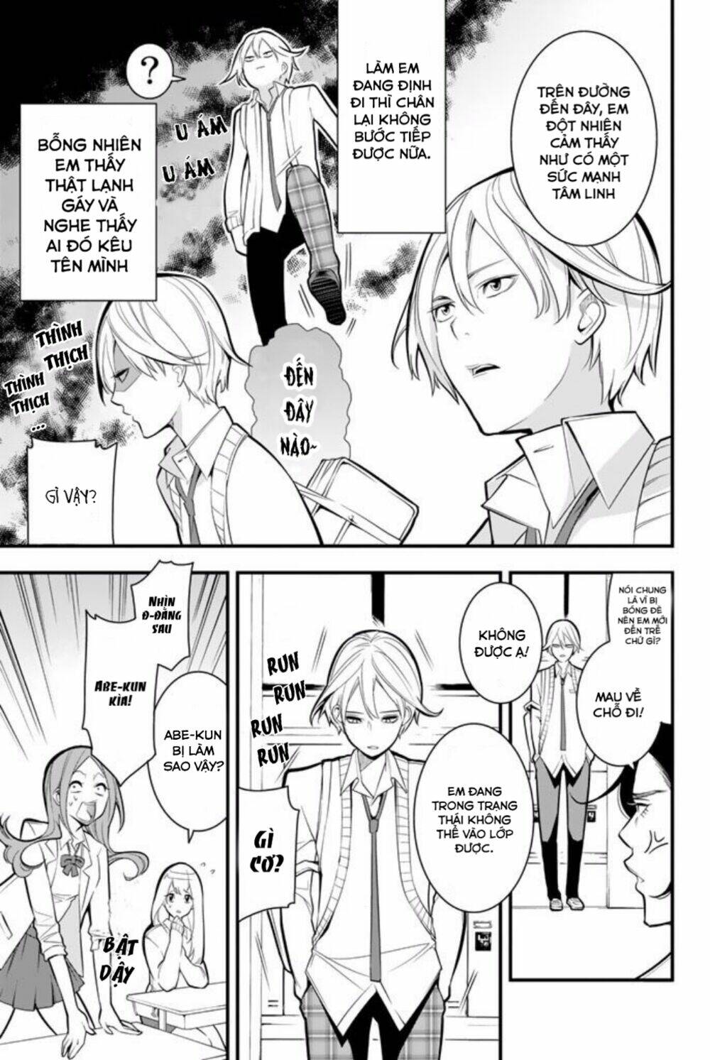 a town where abe lives chapter 1 6