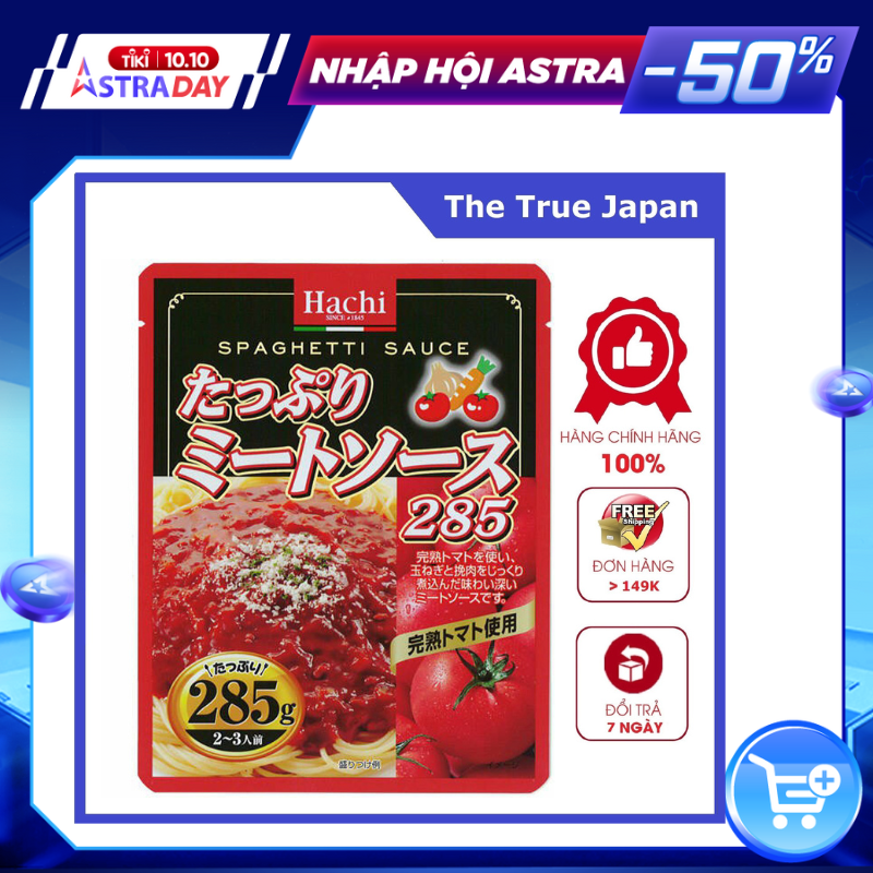 Sốt Spaghetti thịt bằm 260g Nhật Bản