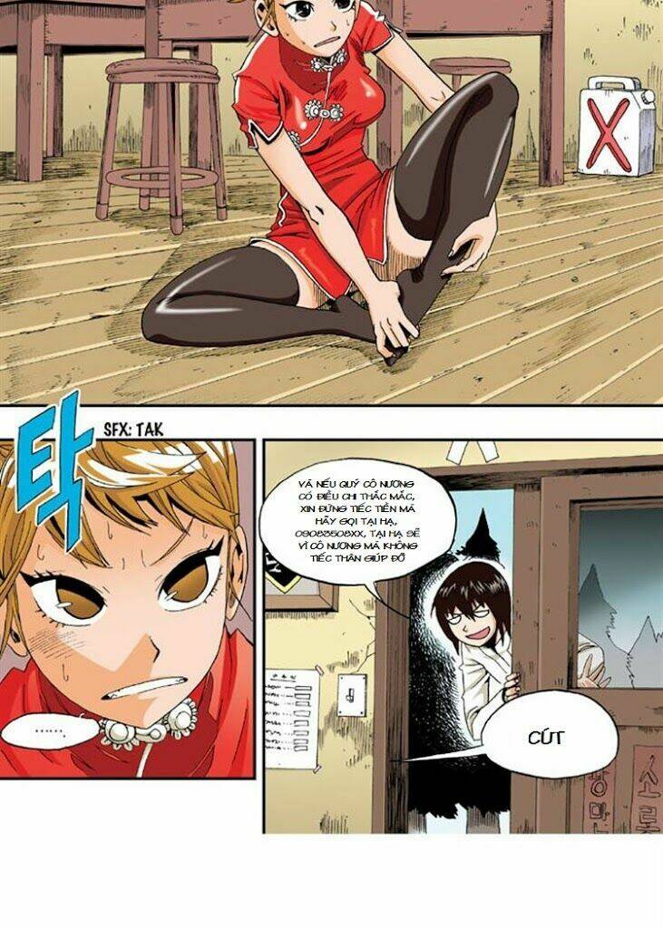 space china dress chapter 3 20