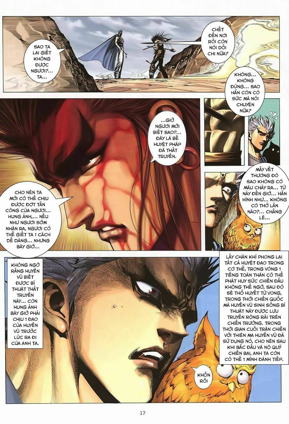 chiến thần ký chapter 40 17