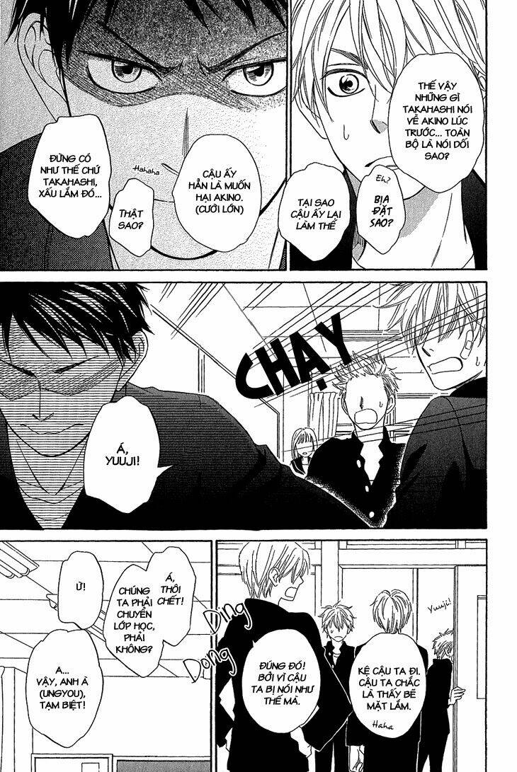 ayakari-zoushi chapter 4.2 8