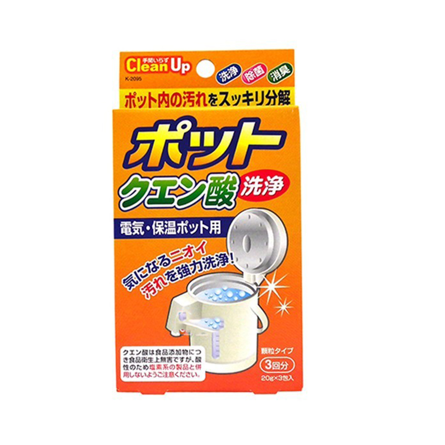 Combo Rổ Quay Rau Sống + Gói Khử Cặn Bình Nước - Nội Địa Nhật Bản