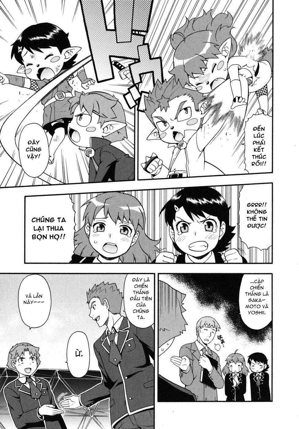 baka to test to shoukanjuu chapter 13 25